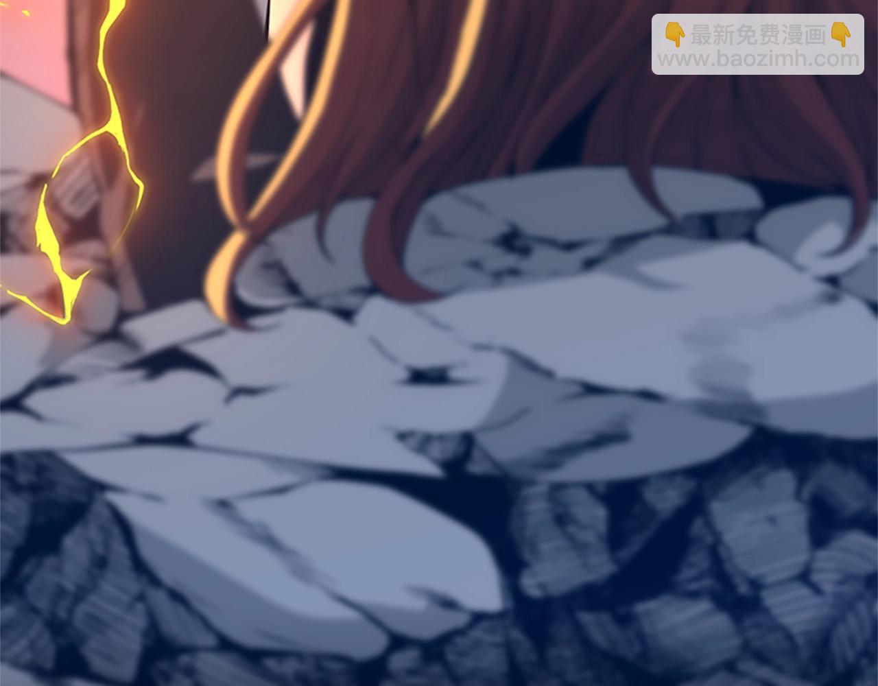 三歲開始做王者 - 第5季第140話 懲罰(3/5) - 1