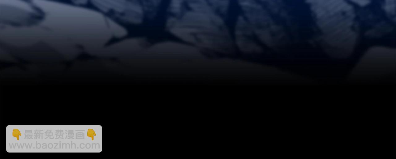 三歲開始做王者 - 第5季第140話 懲罰(3/5) - 2