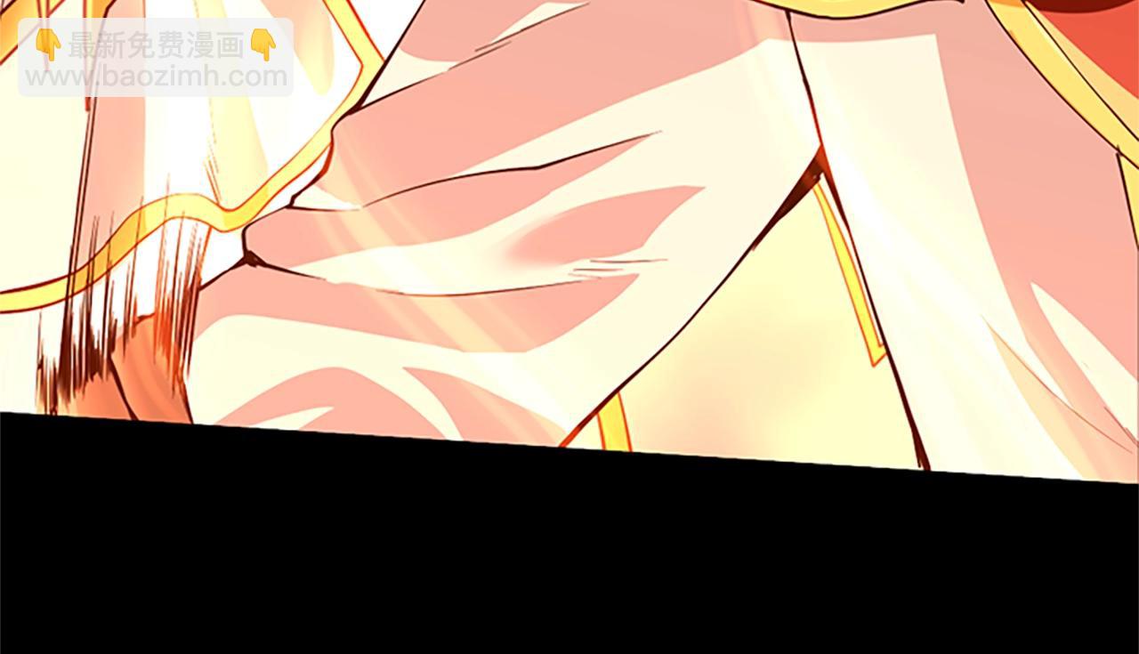 三歲開始做王者 - 第5季第140話 懲罰(3/5) - 3