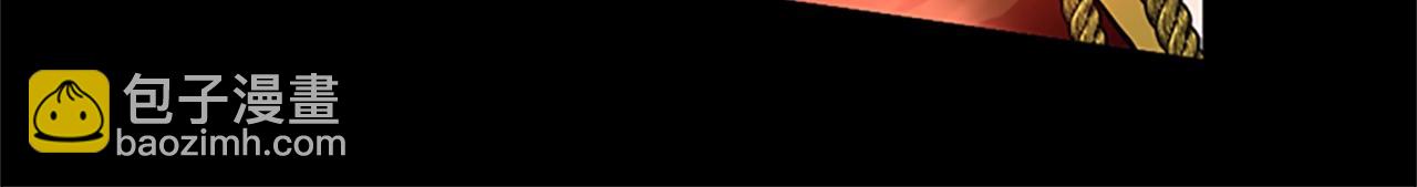 三歲開始做王者 - 第5季第140話 懲罰(3/5) - 4