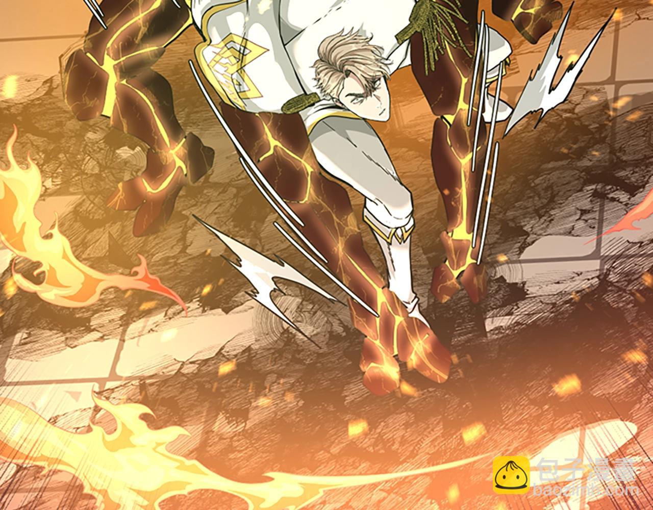 三歲開始做王者 - 第5季第140話 懲罰(3/5) - 7