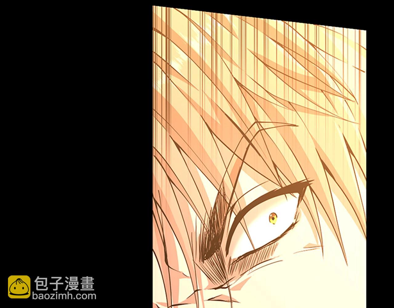 三歲開始做王者 - 第5季第140話 懲罰(3/5) - 1