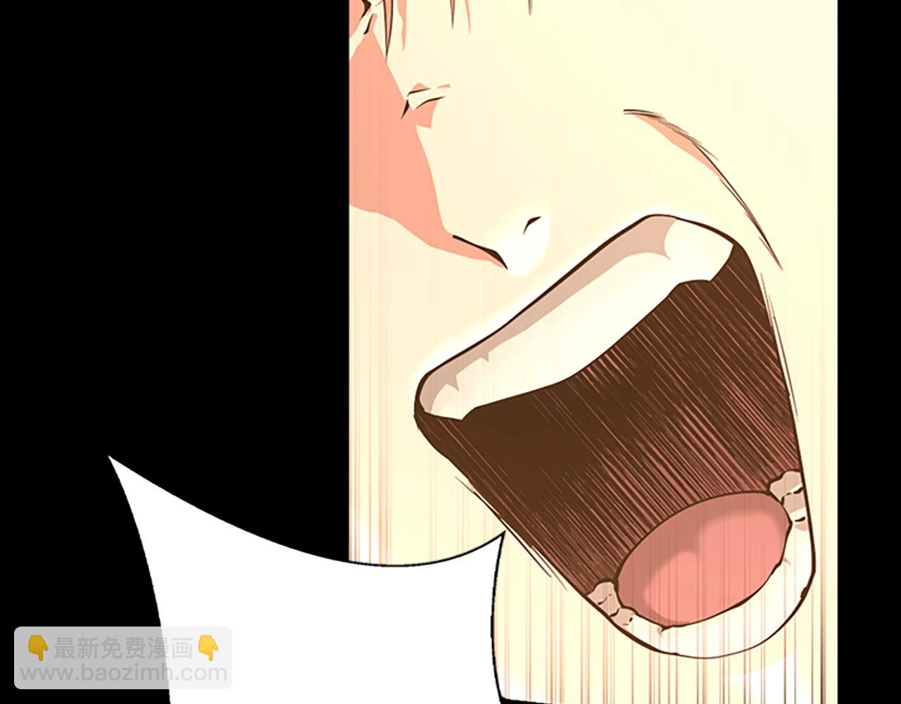 三歲開始做王者 - 第5季第140話 懲罰(3/5) - 2