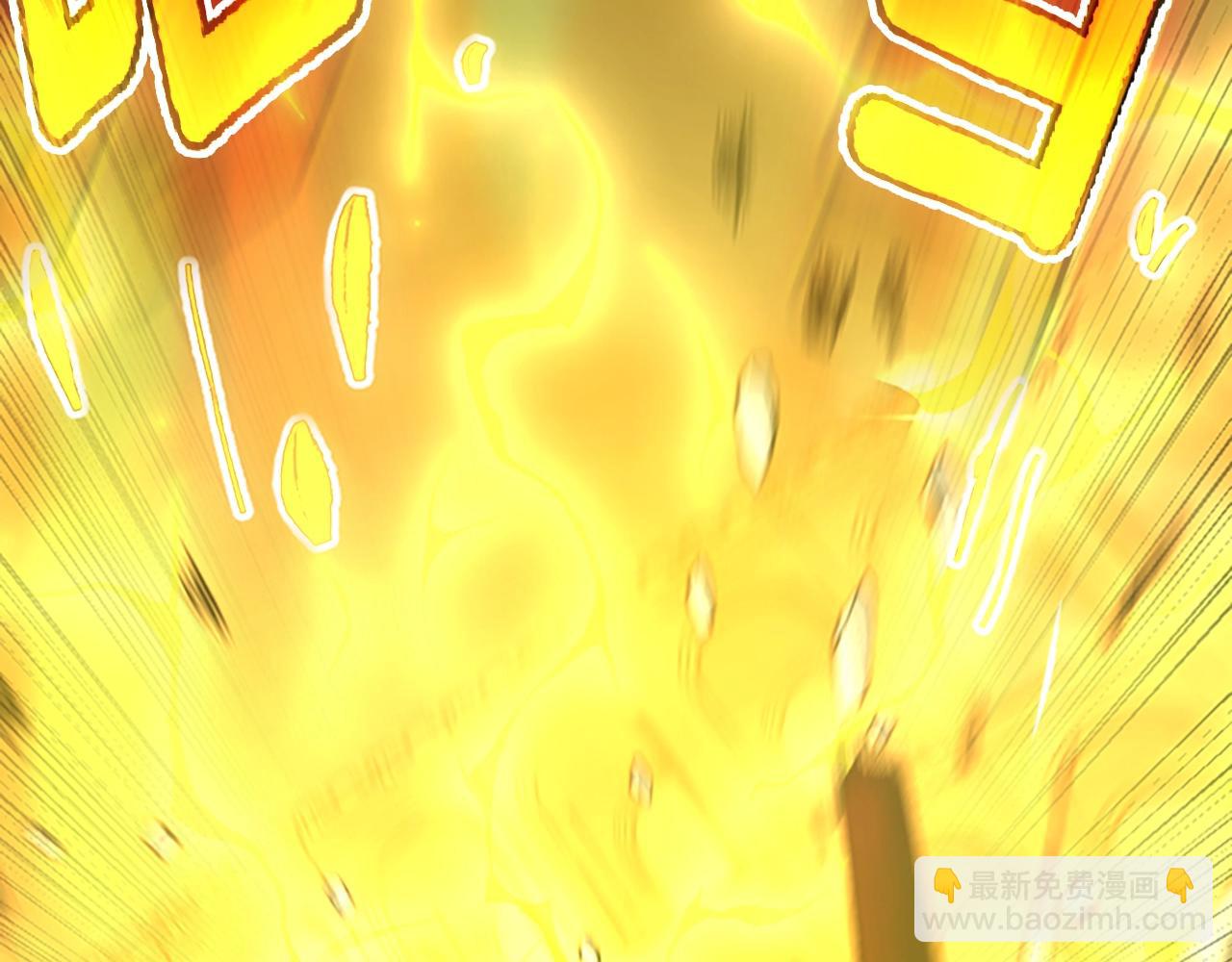 三歲開始做王者 - 第5季第140話 懲罰(3/5) - 5