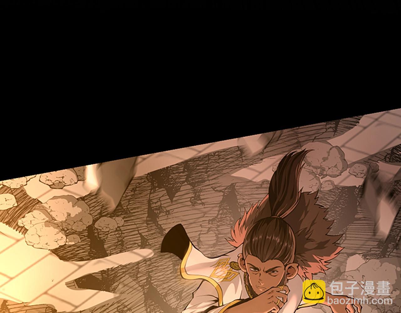 三歲開始做王者 - 第5季第140話 懲罰(3/5) - 8