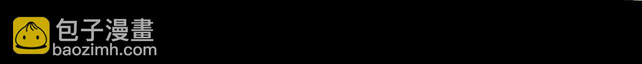 三歲開始做王者 - 第5季第140話 懲罰(3/5) - 3