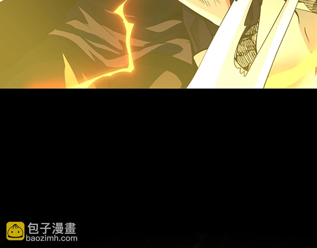 三歲開始做王者 - 第5季第140話 懲罰(3/5) - 6