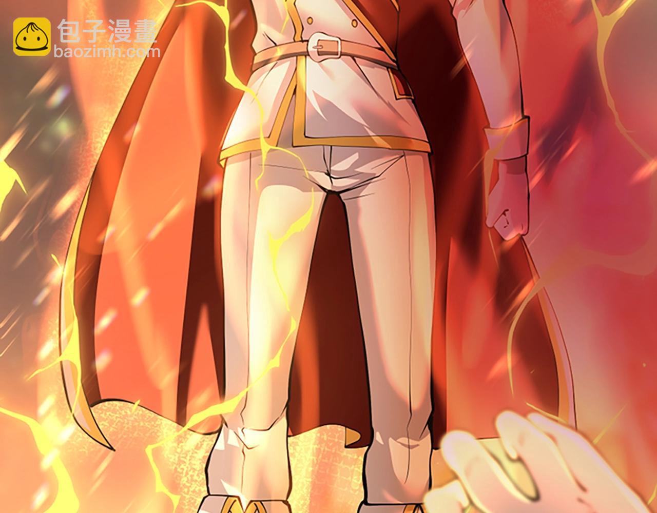 三歲開始做王者 - 第5季第140話 懲罰(3/5) - 1