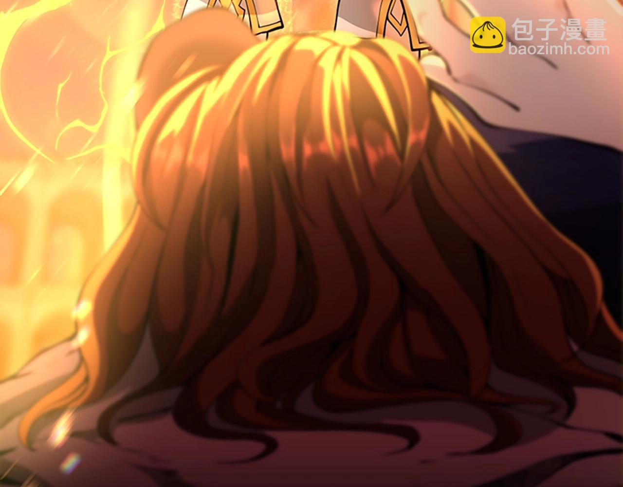 三歲開始做王者 - 第5季第140話 懲罰(3/5) - 2