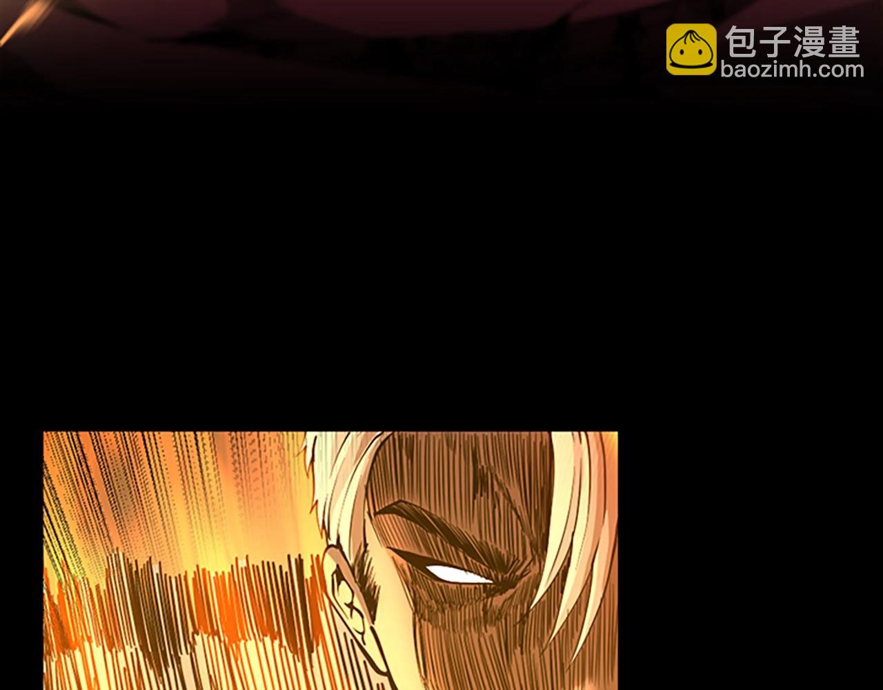 三歲開始做王者 - 第5季第140話 懲罰(3/5) - 3