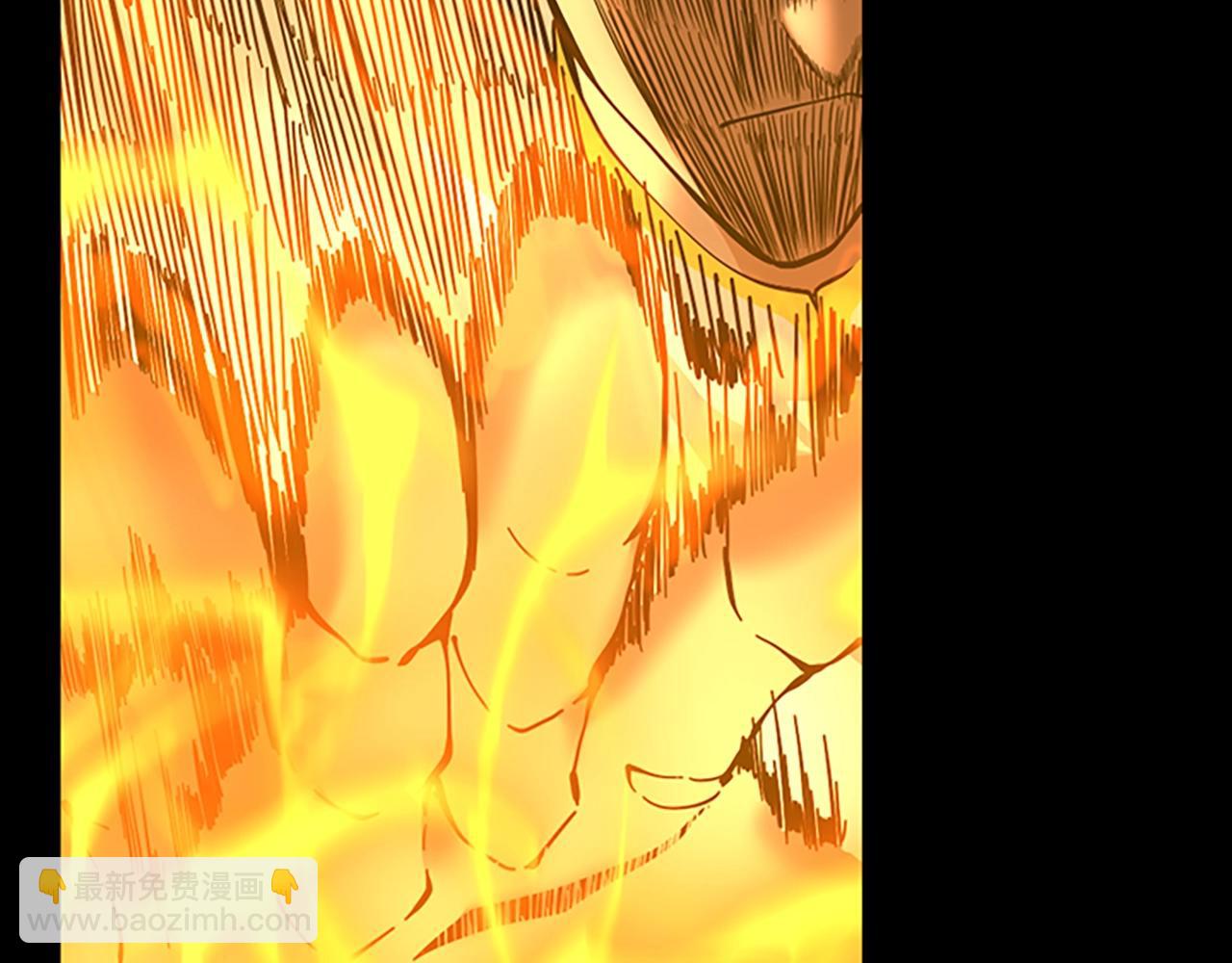 三歲開始做王者 - 第5季第140話 懲罰(3/5) - 4