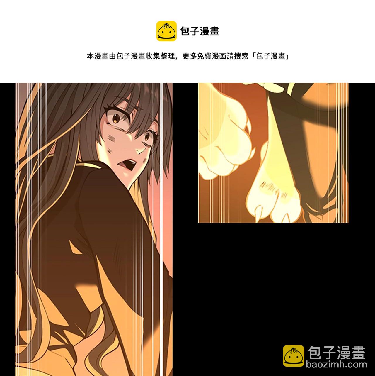 三歲開始做王者 - 第5季第140話 懲罰(4/5) - 5