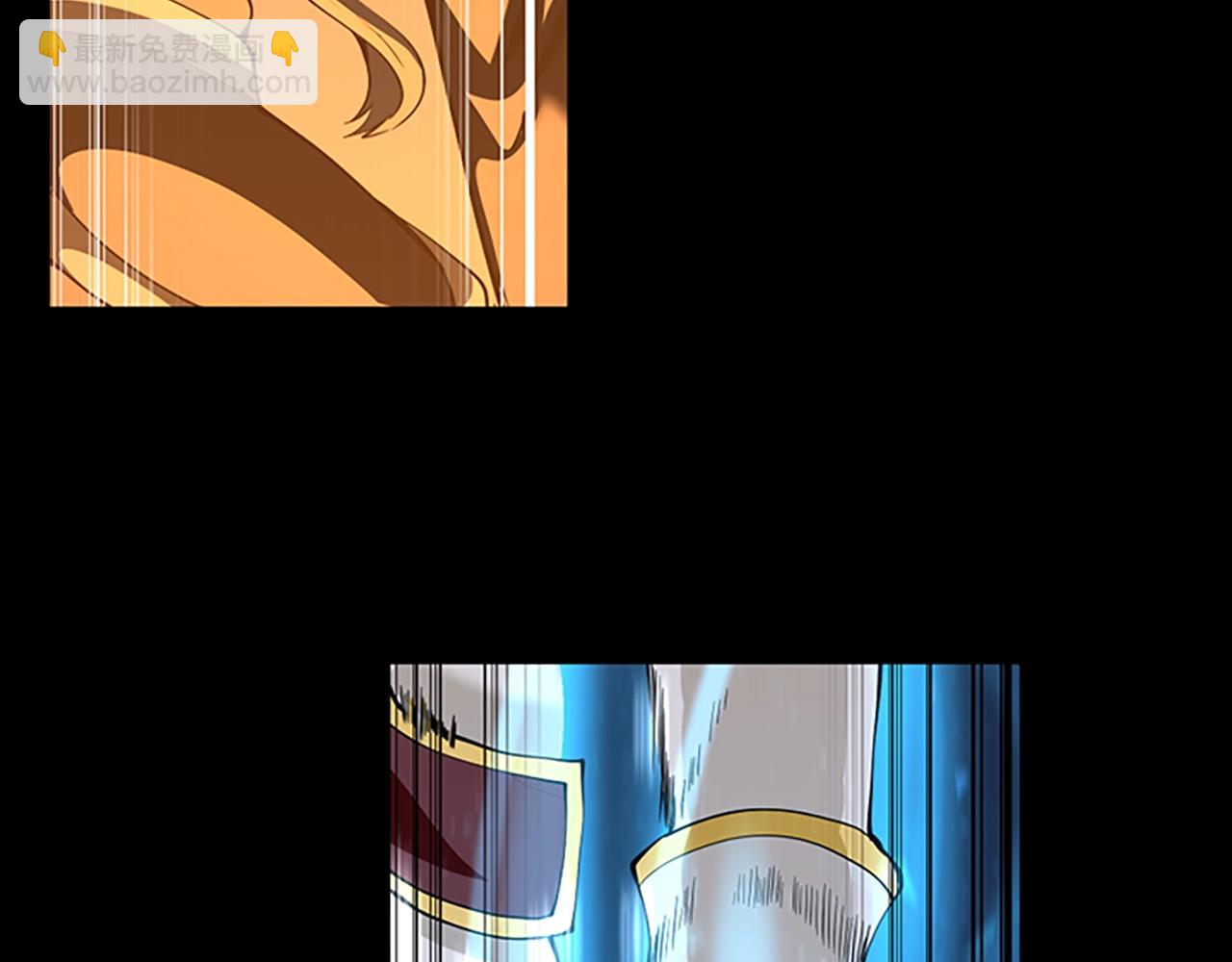 三歲開始做王者 - 第5季第140話 懲罰(4/5) - 6