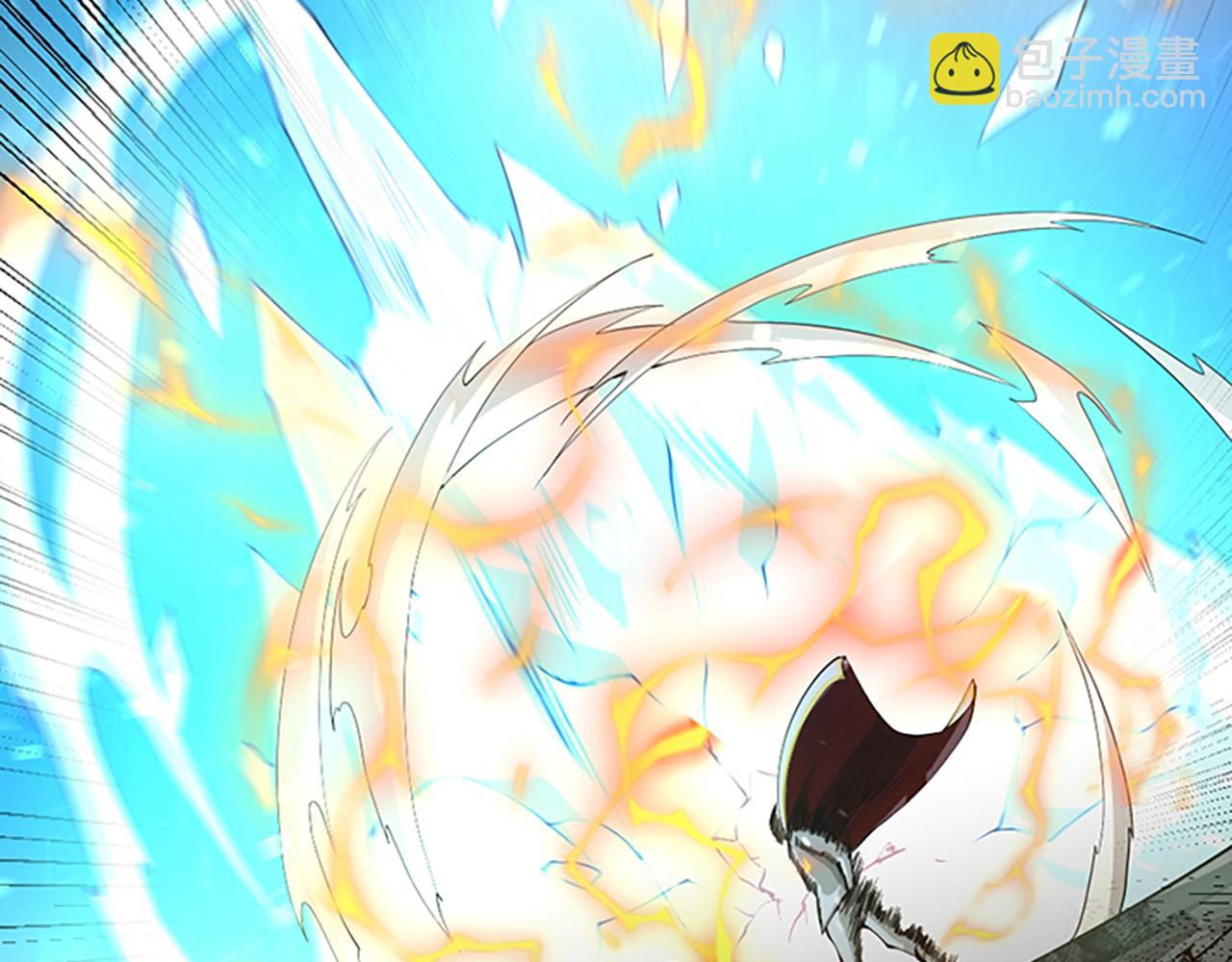 三歲開始做王者 - 第5季第140話 懲罰(4/5) - 3