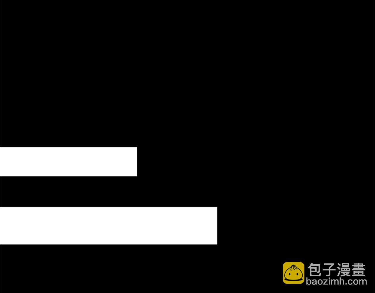 三歲開始做王者 - 第5季第140話 懲罰(4/5) - 7