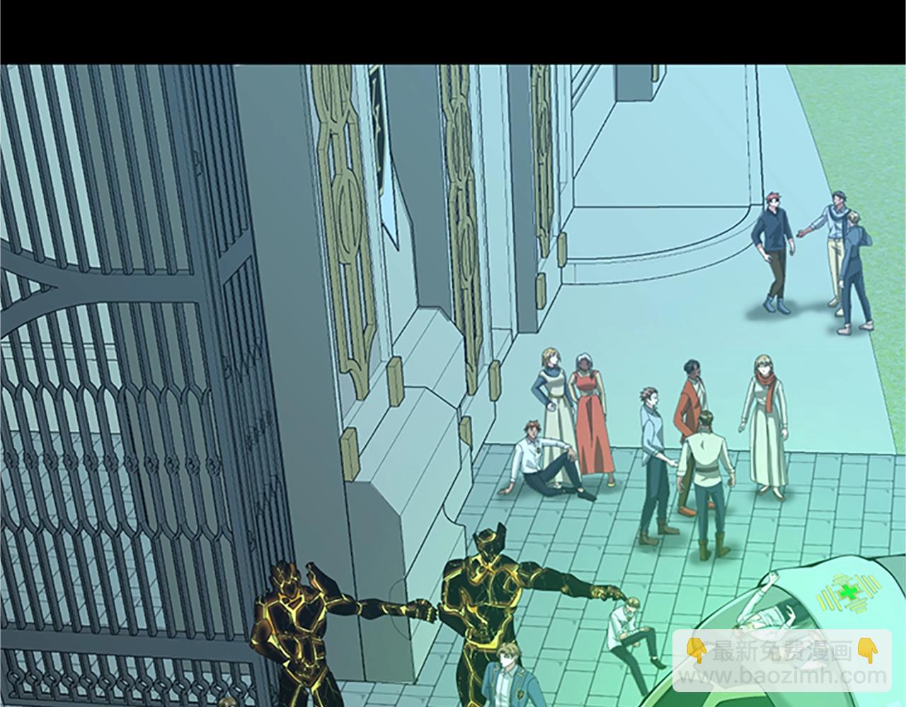 三歲開始做王者 - 第5季第140話 懲罰(4/5) - 8