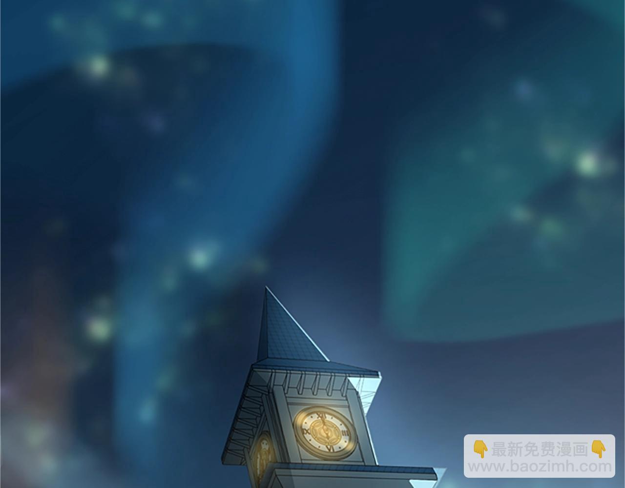 三歲開始做王者 - 第5季第140話 懲罰(4/5) - 3