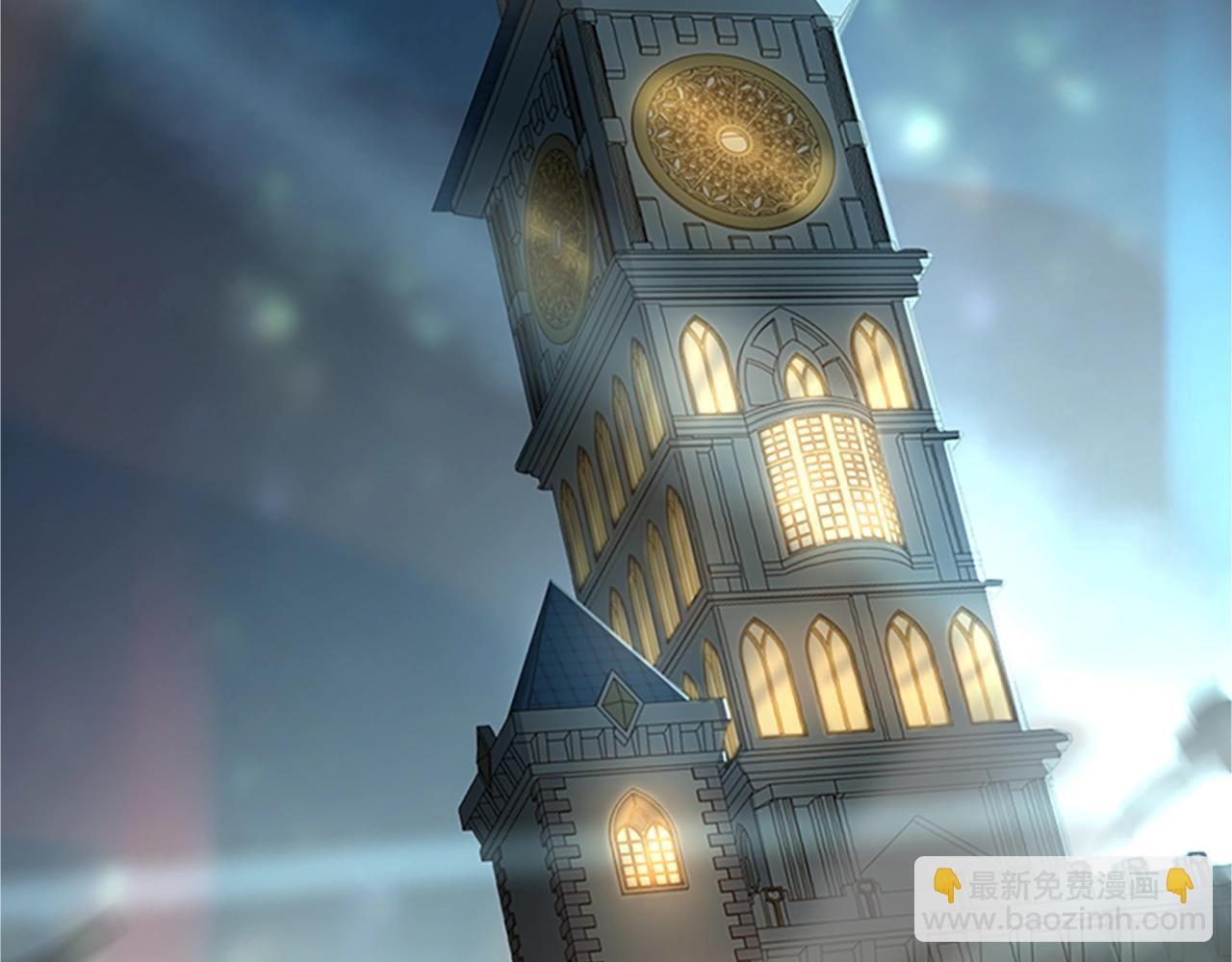 三歲開始做王者 - 第5季第140話 懲罰(4/5) - 4