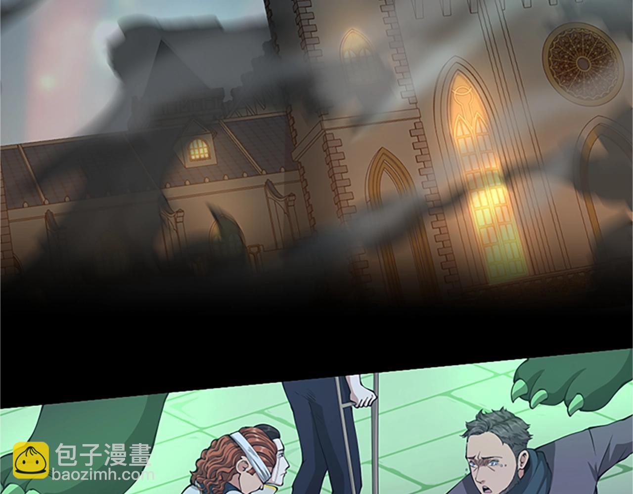 三歲開始做王者 - 第5季第140話 懲罰(4/5) - 5