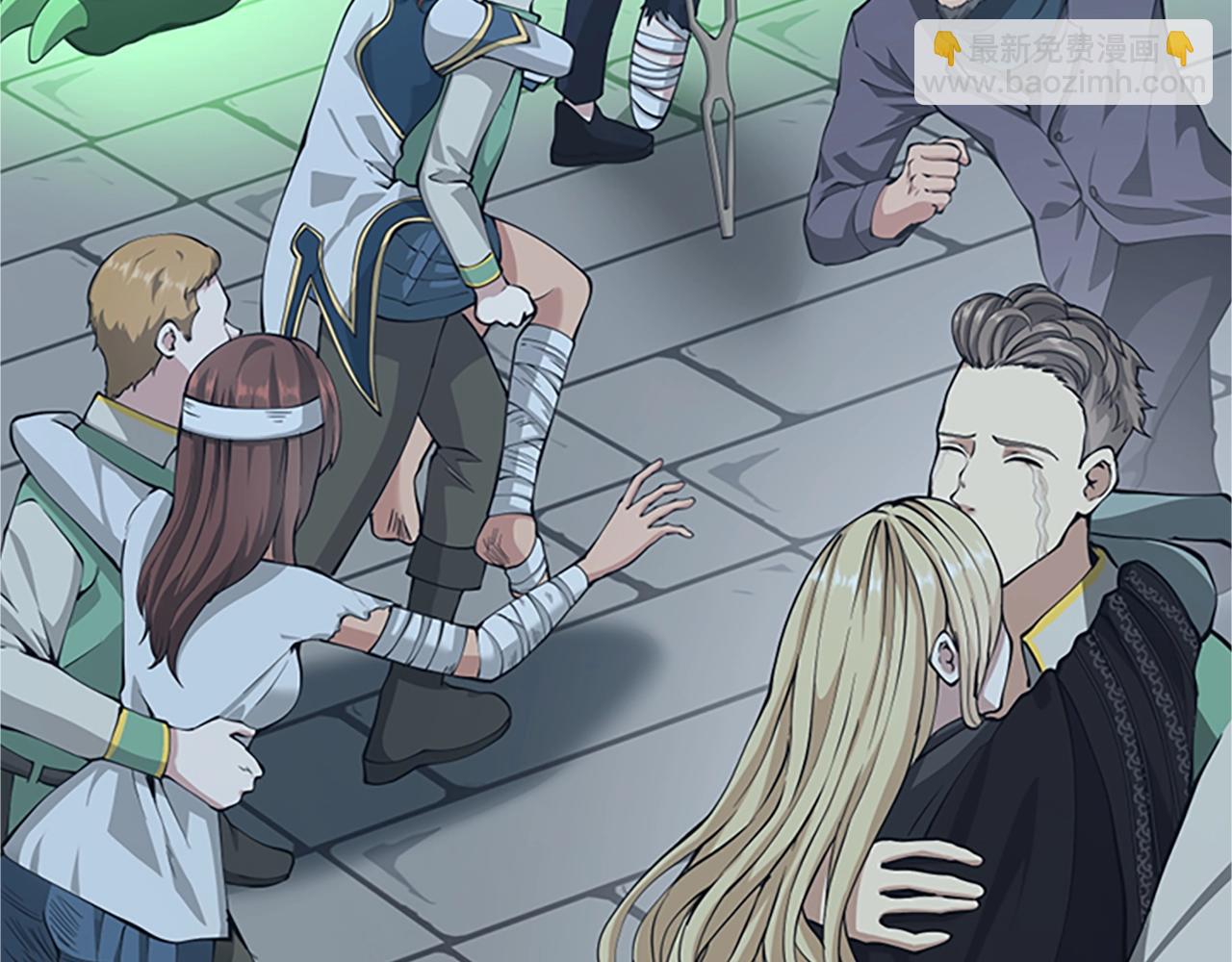 三歲開始做王者 - 第5季第140話 懲罰(4/5) - 6