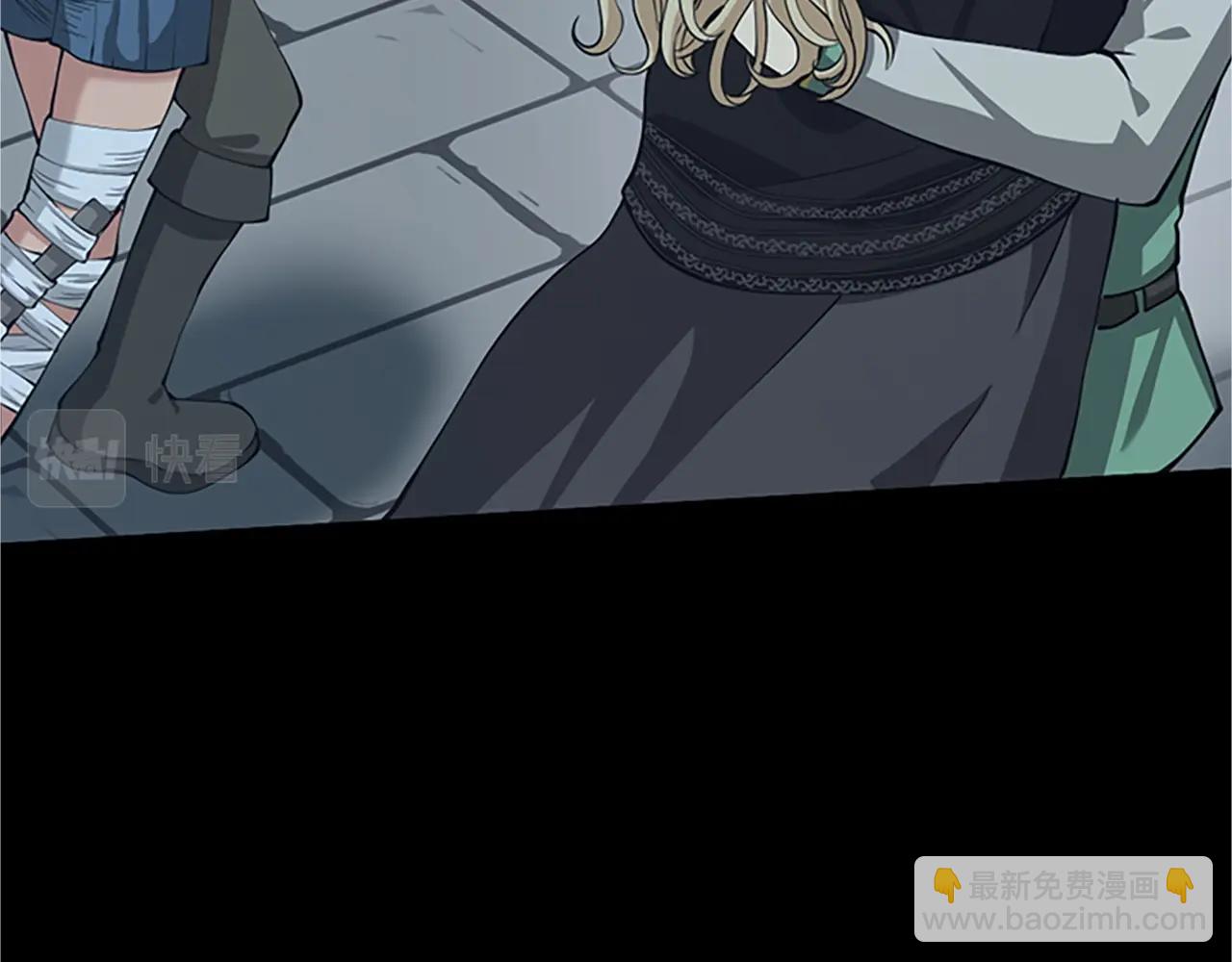 三歲開始做王者 - 第5季第140話 懲罰(4/5) - 7