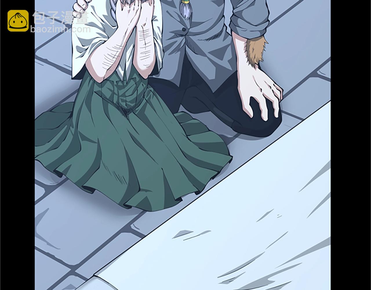 三歲開始做王者 - 第5季第140話 懲罰(4/5) - 1