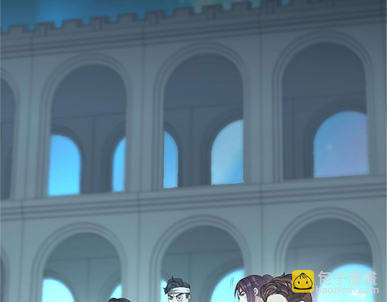 三歲開始做王者 - 第5季第140話 懲罰(4/5) - 5