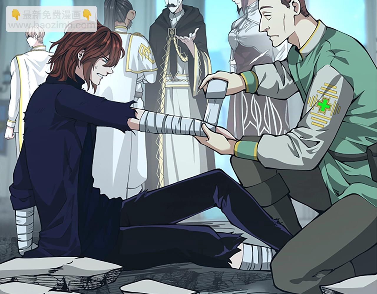 三歲開始做王者 - 第5季第140話 懲罰(4/5) - 6