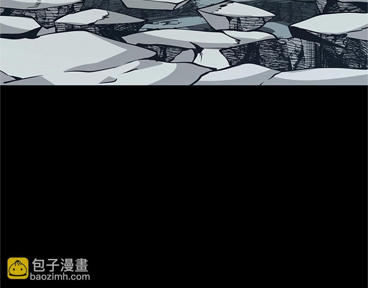 三歲開始做王者 - 第5季第140話 懲罰(4/5) - 7