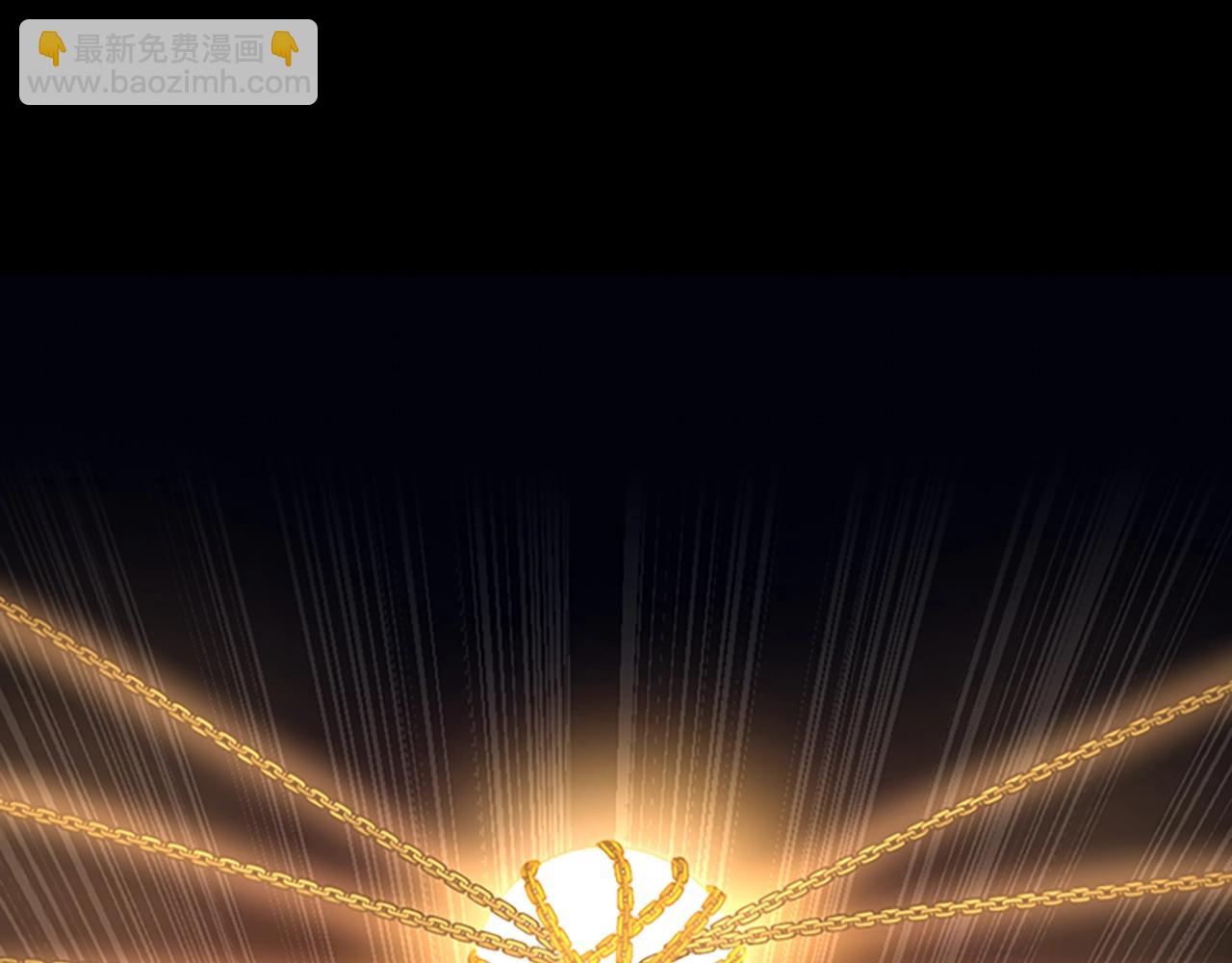 三歲開始做王者 - 第5季第140話 懲罰(5/5) - 6