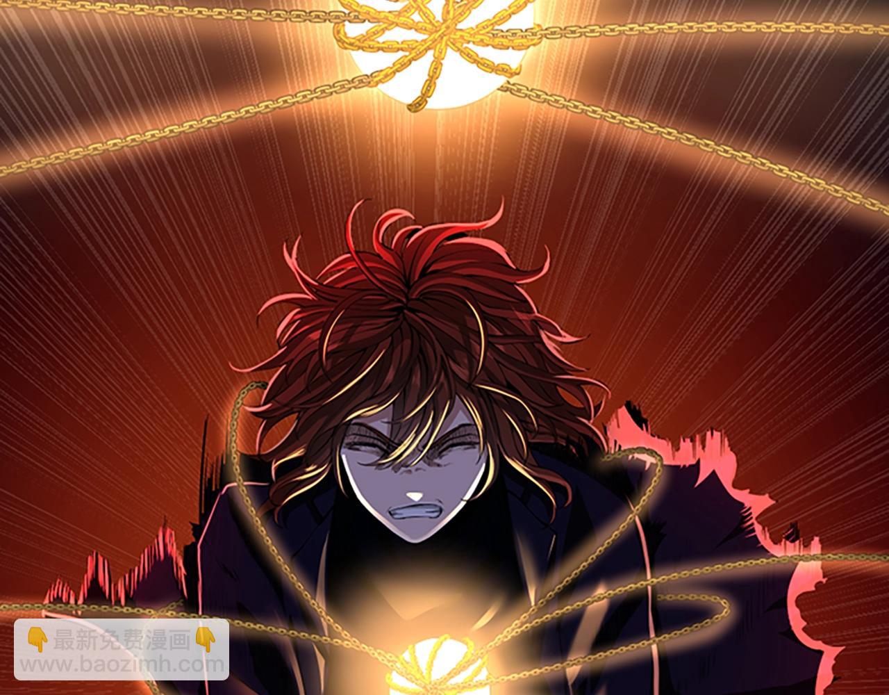 三歲開始做王者 - 第5季第140話 懲罰(5/5) - 7