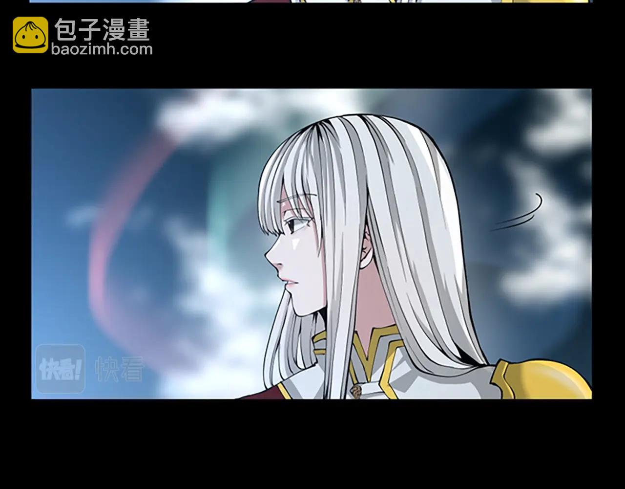 三歲開始做王者 - 第5季第140話 懲罰(5/5) - 6