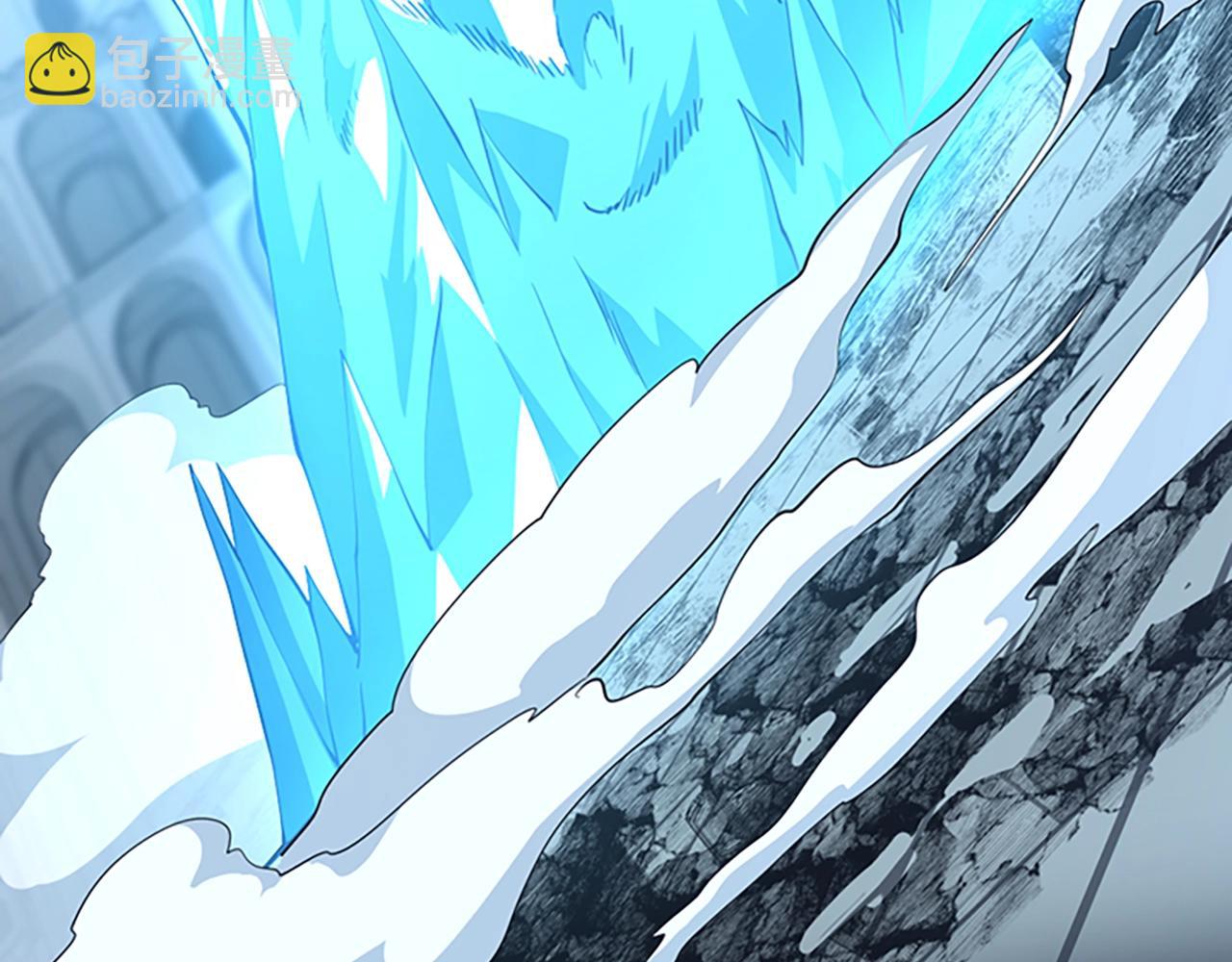 三歲開始做王者 - 第5季第140話 懲罰(5/5) - 2