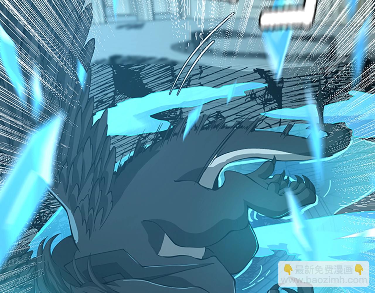 三歲開始做王者 - 第5季第140話 懲罰(5/5) - 5