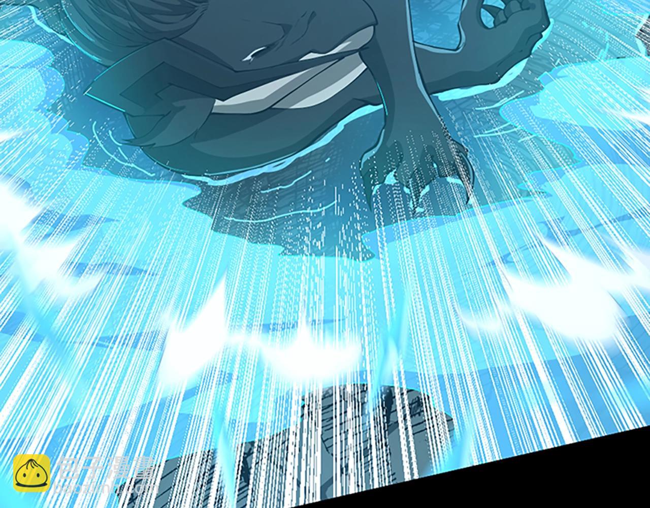 三歲開始做王者 - 第5季第140話 懲罰(5/5) - 6