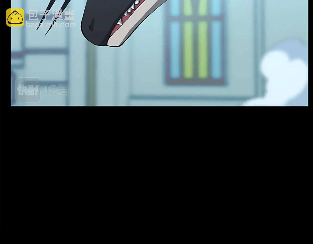 三歲開始做王者 - 第5季第140話 懲罰(5/5) - 7