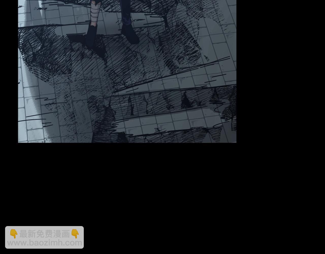 三歲開始做王者 - 第5季第140話 懲罰(5/5) - 1