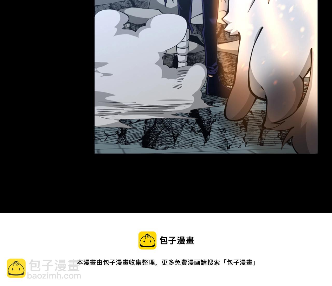 三歲開始做王者 - 第5季第140話 懲罰(5/5) - 3