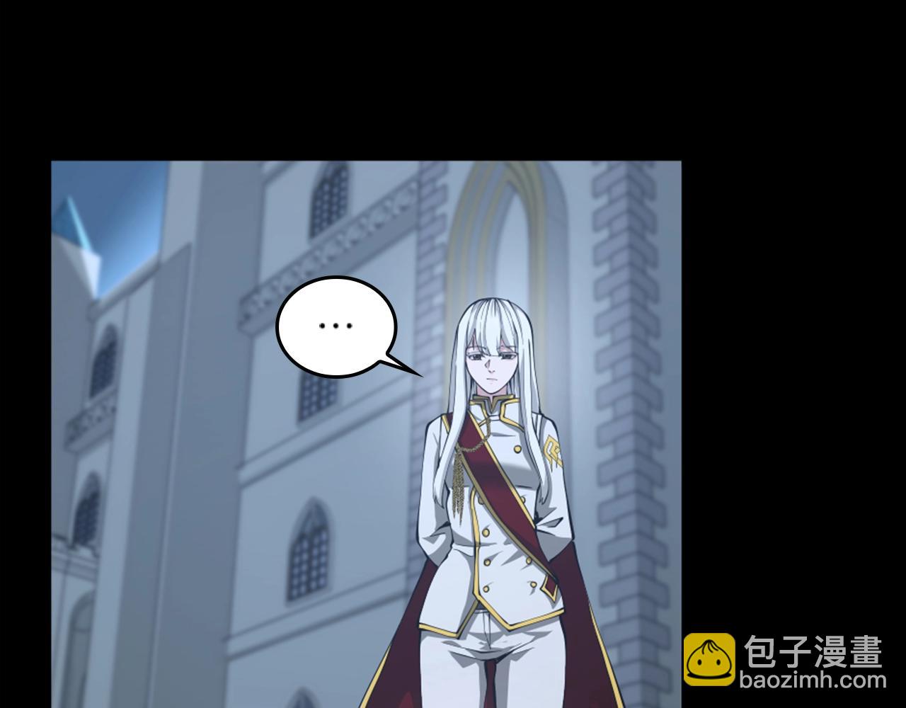 三歲開始做王者 - 第5季第140話 懲罰(5/5) - 4