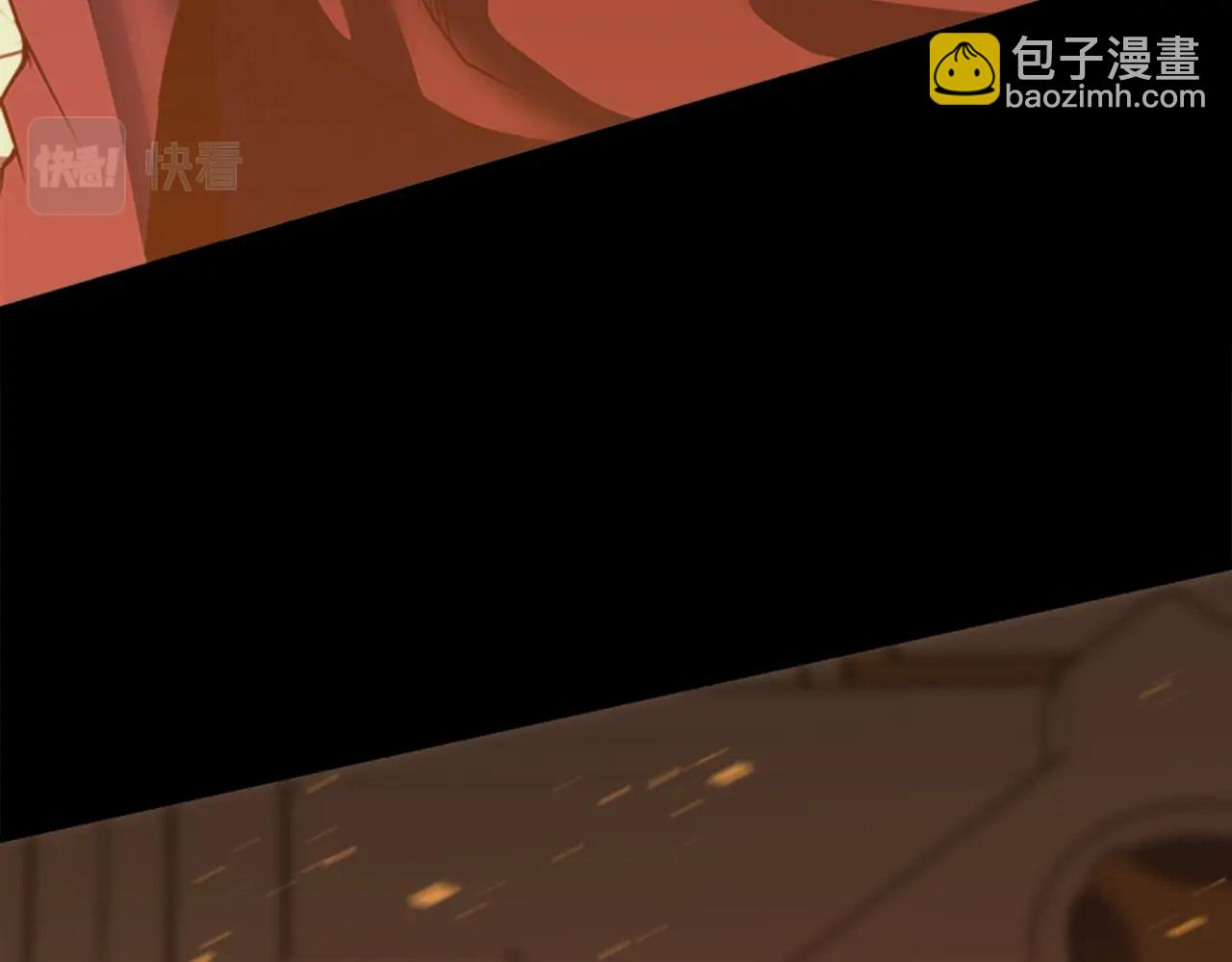 三歲開始做王者 - 第5季第140話 懲罰(1/5) - 4