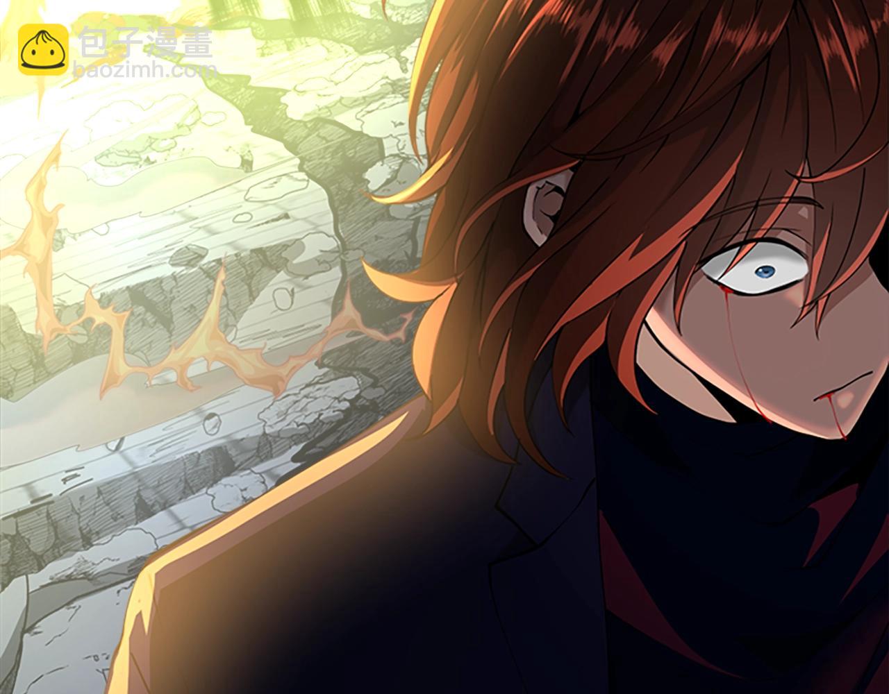 三歲開始做王者 - 第5季第140話 懲罰(1/5) - 3