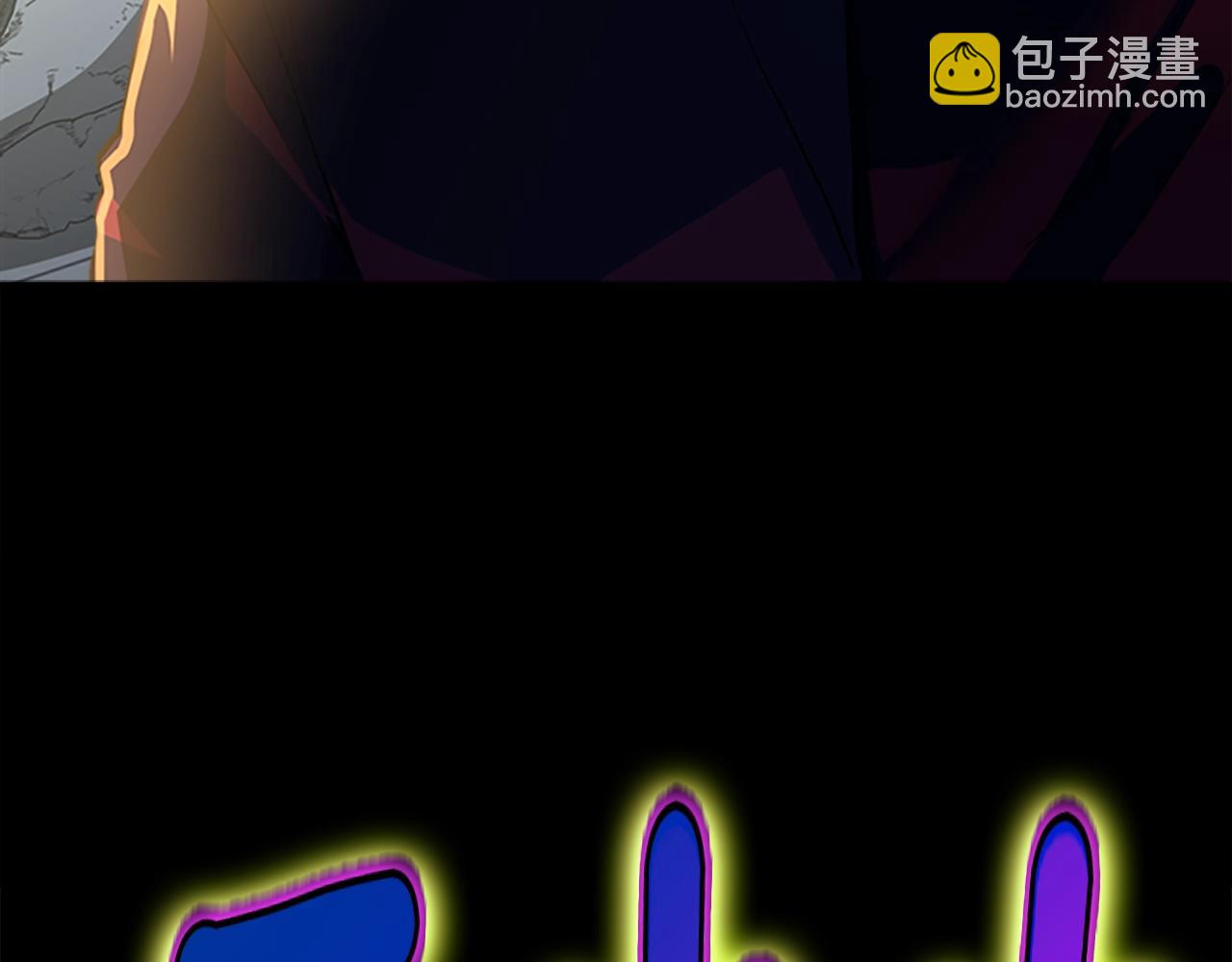 三歲開始做王者 - 第5季第140話 懲罰(1/5) - 4