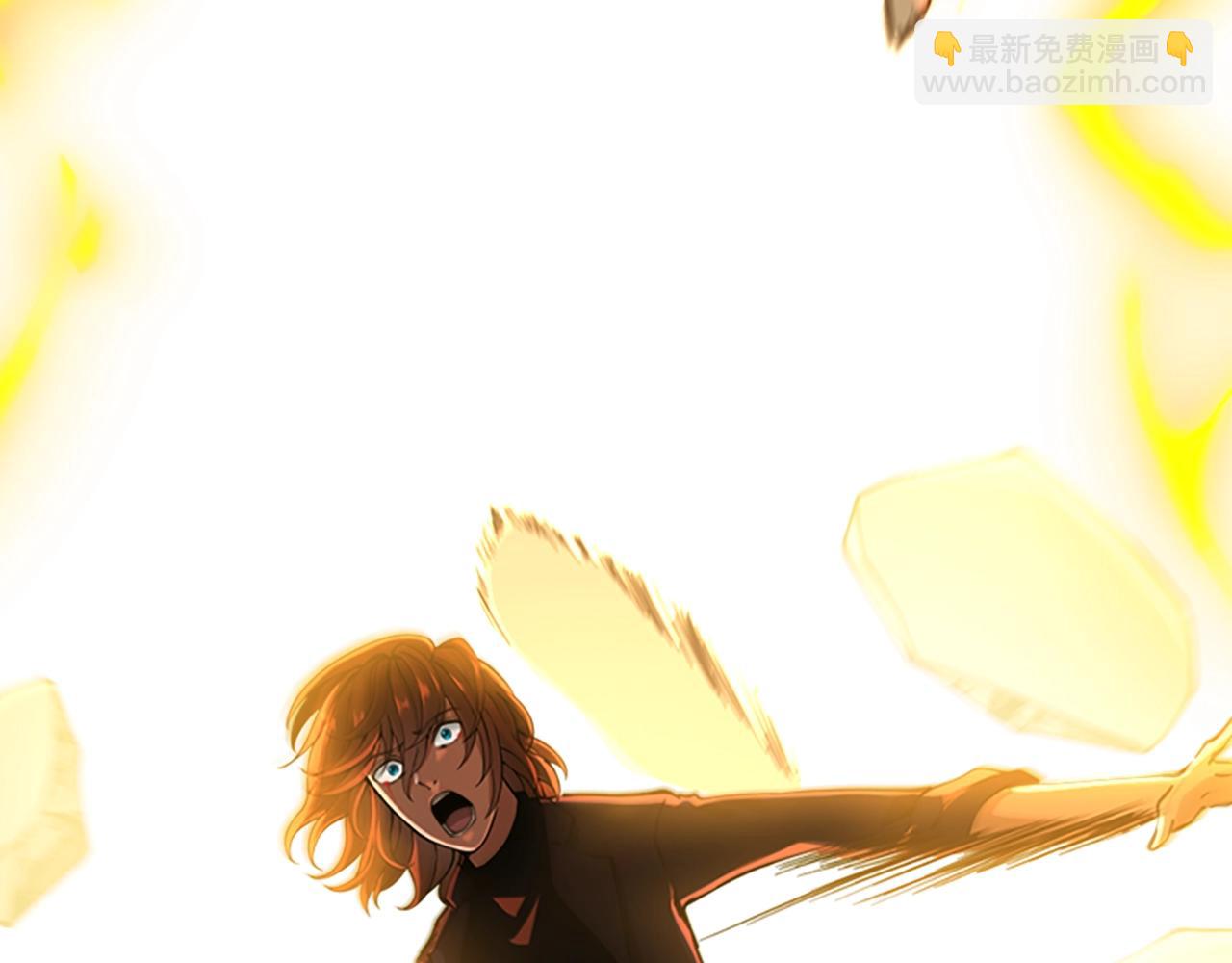 三歲開始做王者 - 第5季第140話 懲罰(2/5) - 5