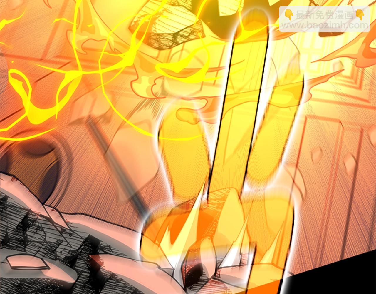 三歲開始做王者 - 第5季第140話 懲罰(2/5) - 8