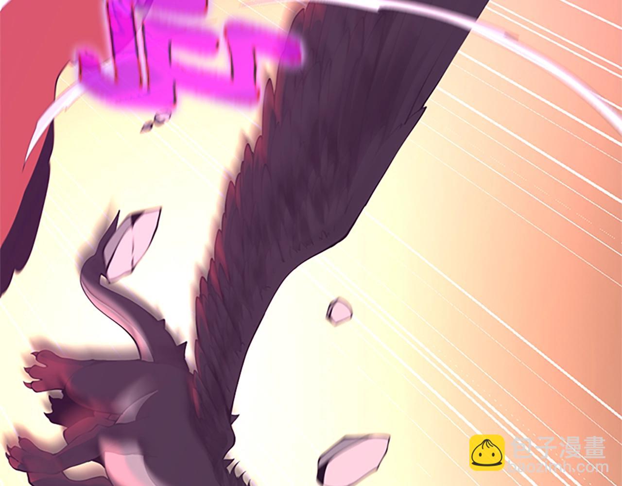 三歲開始做王者 - 第5季第140話 懲罰(2/5) - 6