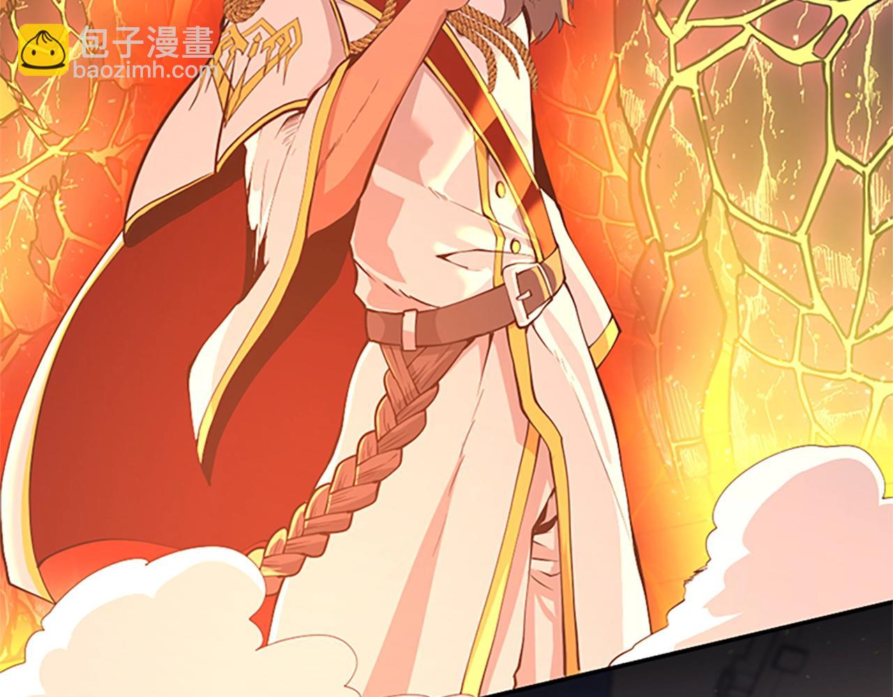 三歲開始做王者 - 第5季第140話 懲罰(2/5) - 3