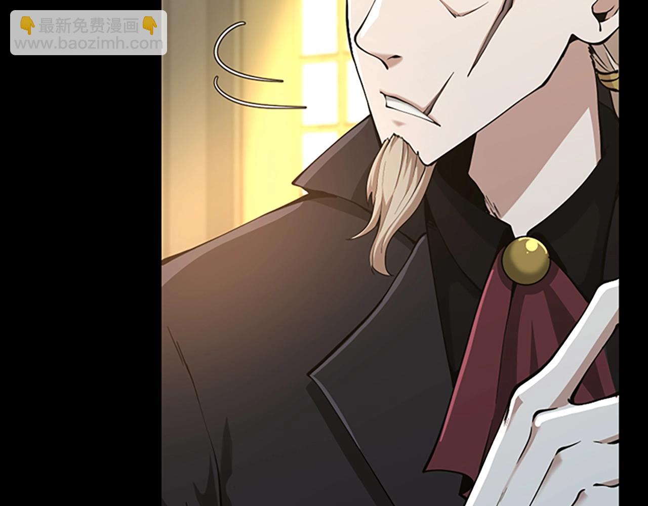 三歲開始做王者 - 第5季第142話 空中城堡(3/5) - 8