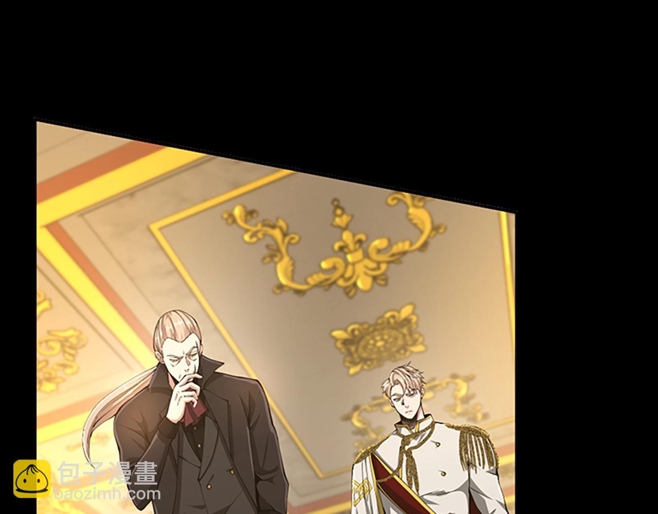 三歲開始做王者 - 第5季第142話 空中城堡(3/5) - 2