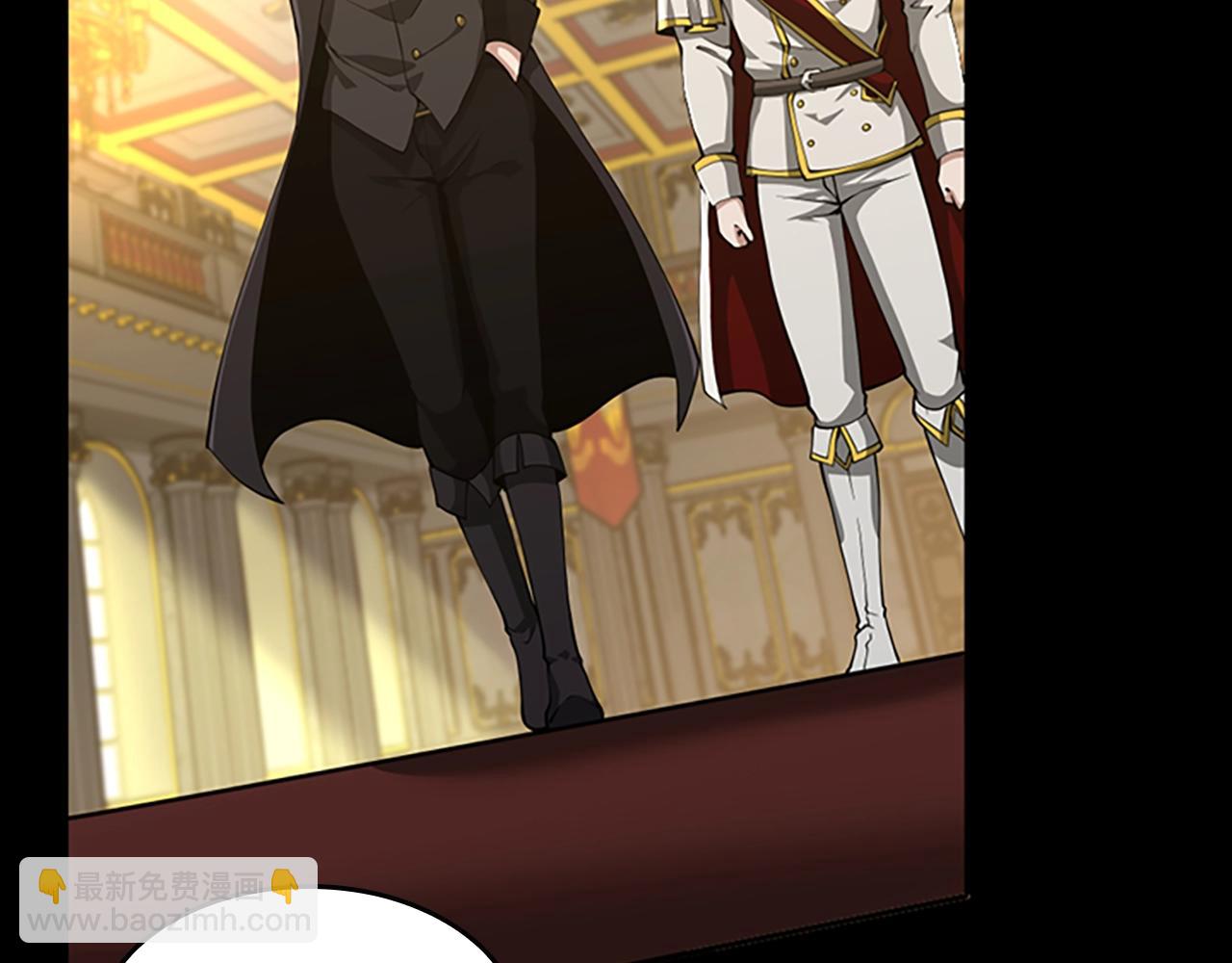 三歲開始做王者 - 第5季第142話 空中城堡(3/5) - 3