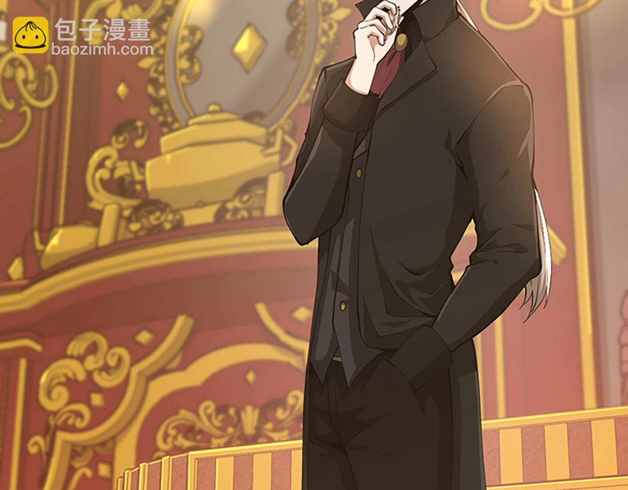 三歲開始做王者 - 第5季第142話 空中城堡(3/5) - 5